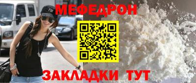 гидропоника Севастополь