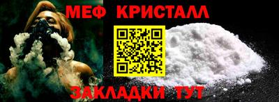 кокаин Свободный