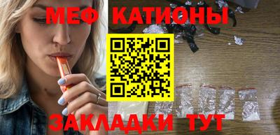 гидропоника Севастополь