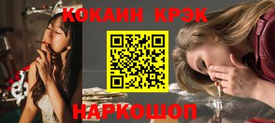 гидропоника Севастополь