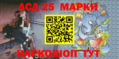 гидропоника Севастополь