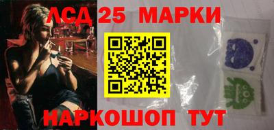 кокаин Свободный