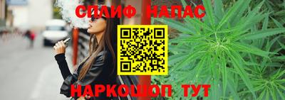 гидропоника Севастополь