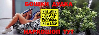 гидропоника Севастополь