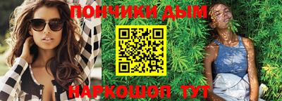 гидропоника Севастополь