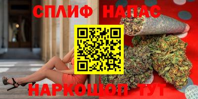 гидропоника Севастополь