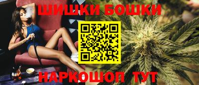 гидропоника Севастополь