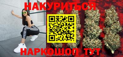 кокаин Свободный