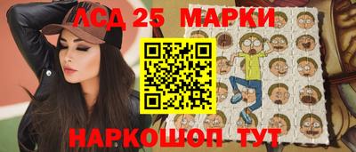 кокаин Свободный