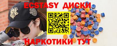 кокаин Свободный