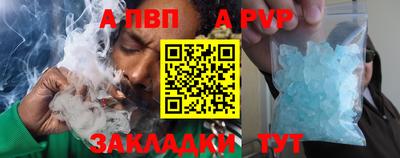 кокаин Свободный