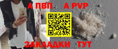 кокаин Свободный