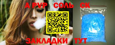 кокаин Свободный