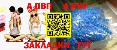 гидропоника Севастополь