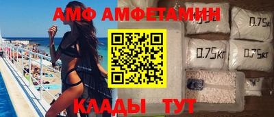 кокаин Свободный