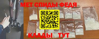гидропоника Севастополь