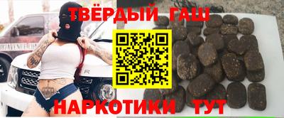кокаин Свободный