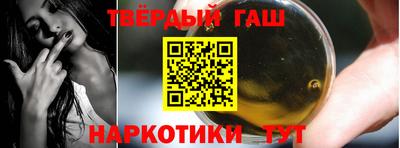 кокаин Свободный