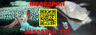 кокаин Свободный