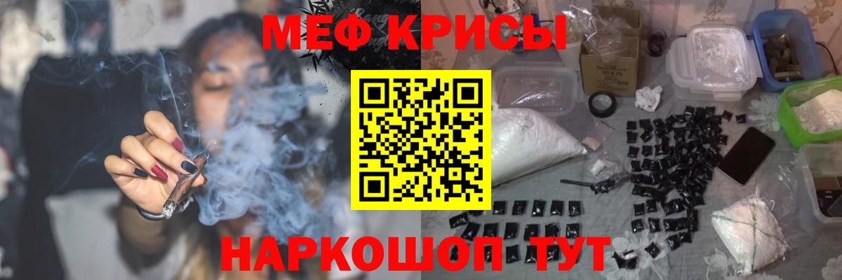 Бошки Шишки  Вход с VPN  Нягань  МЕФ   ГАШ  Сколько стоит  КЕТАМИН 